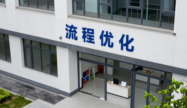 家庭病床服务如何通过资源整合提升患者照护效率