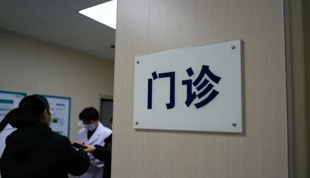 广州尔杨医疗器械有限公司打造适用于学校与医院的智能健康监测仪